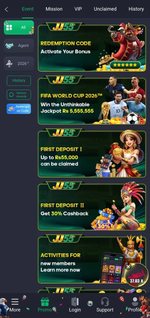 JJ55 Promotions