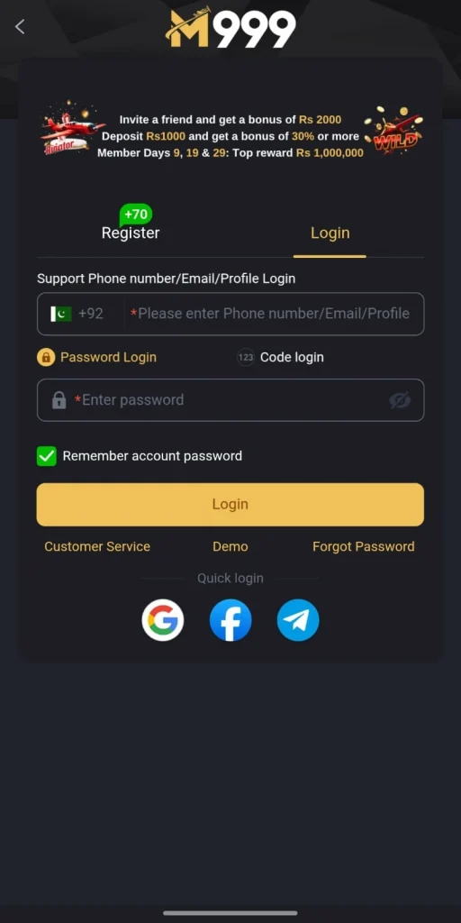 M999 Login