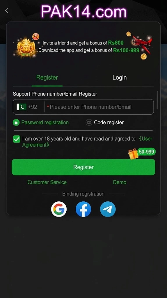 PAK14 Register & Login