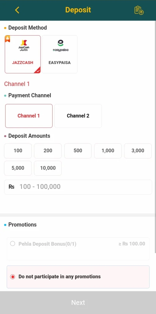 AQ999 Deposit