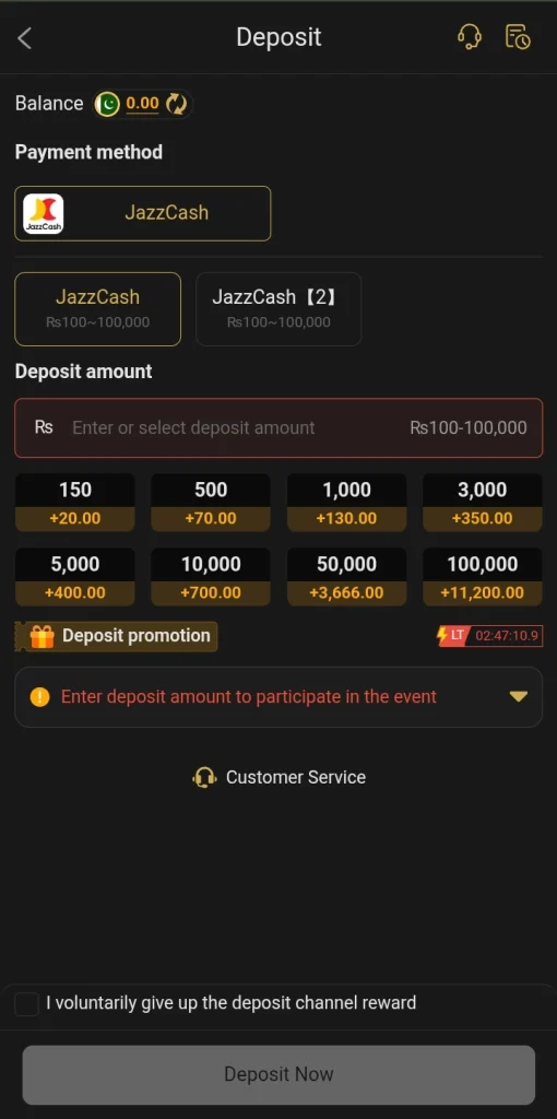 K116 Deposit