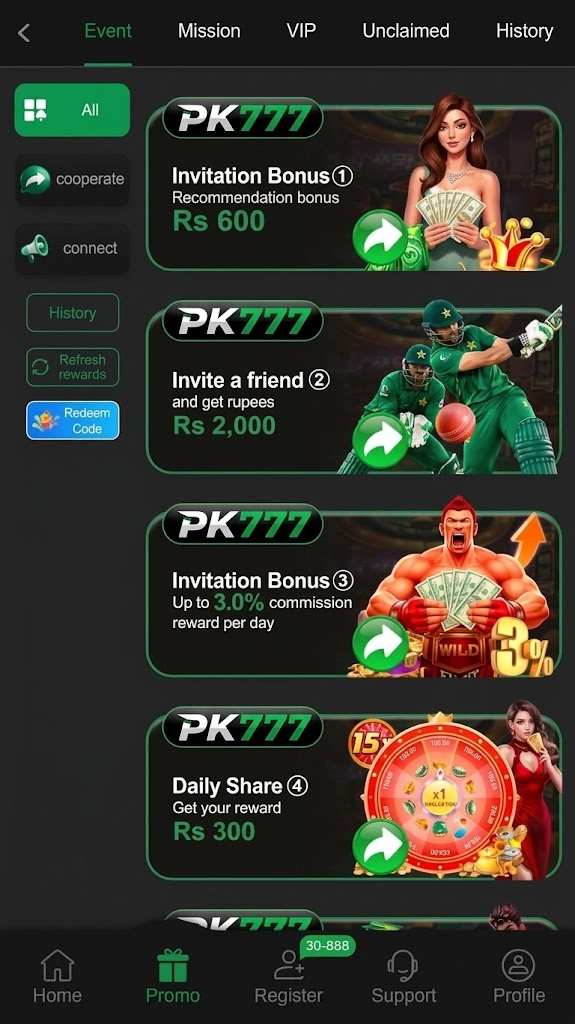 PK777 Event Section