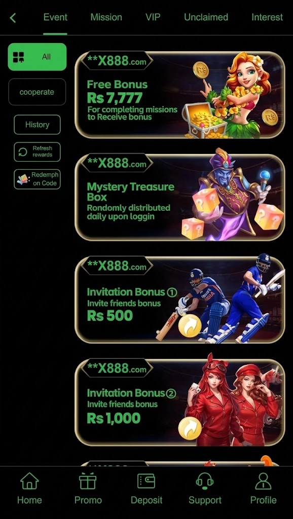 X888 Event Section